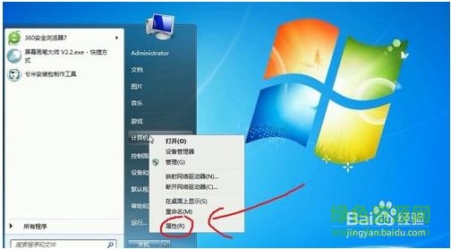 會聲會影x7g濾鏡插件
