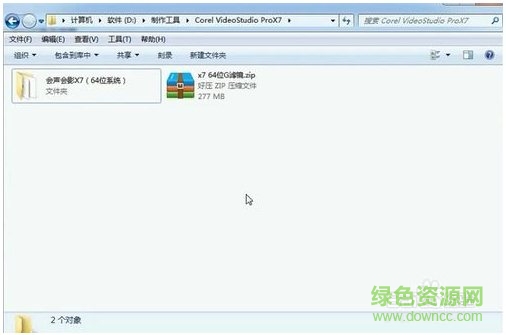 會聲會影x7g濾鏡