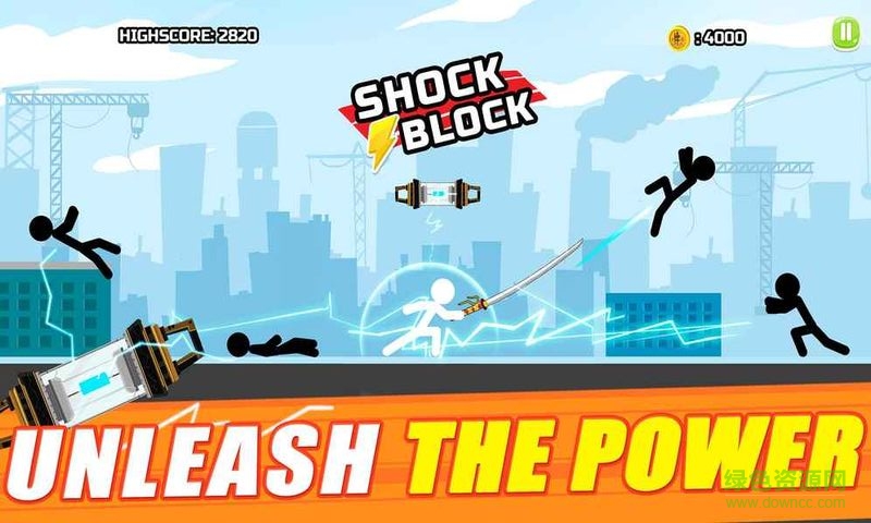 沖鋒火柴人戰(zhàn)斗2(Stickman Fighter Epic Battle 2) v1.0 安卓版 0