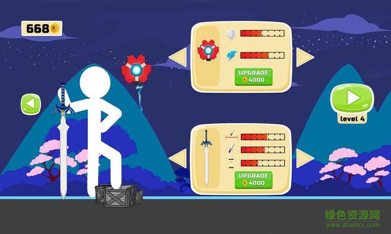 沖鋒火柴人戰(zhàn)斗2(Stickman Fighter Epic Battle 2) v1.0 安卓版 2