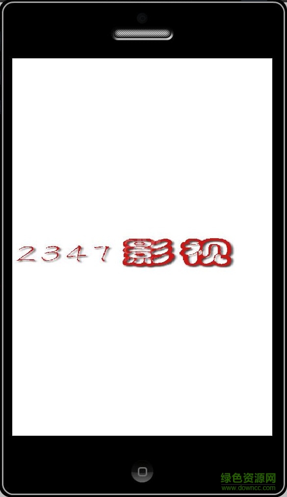 2347影視播放器 v01.0 安卓版 0