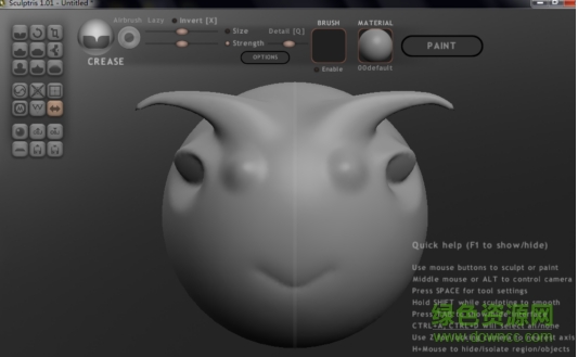 sculptris6中文版下載