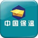 中國保溫網(wǎng)app