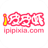 i皮皮蝦
