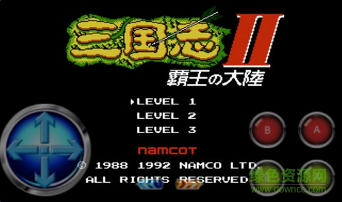 三國志2霸王的大陸中文版 v4.0 最新安卓版 0