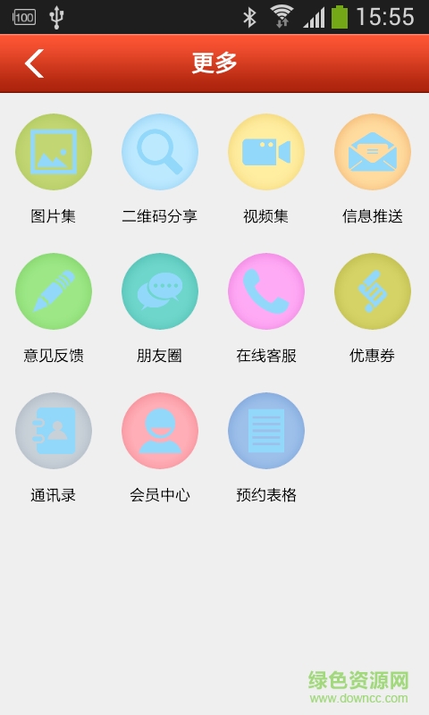 進(jìn)出口網(wǎng)手機(jī)版