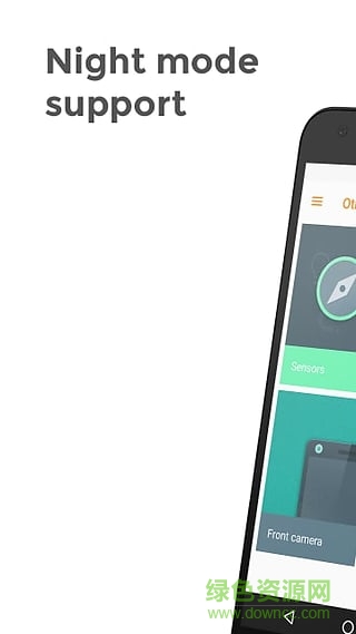Castro系統(tǒng)信息 v2.2.1 安卓版 0