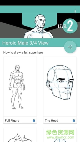 Learn how to draw軟件 v1.31 安卓版 0