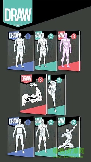 Learn how to draw軟件 v1.31 安卓版 1
