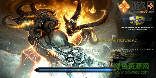 軍團的復仇1.8無cdp閃版  0