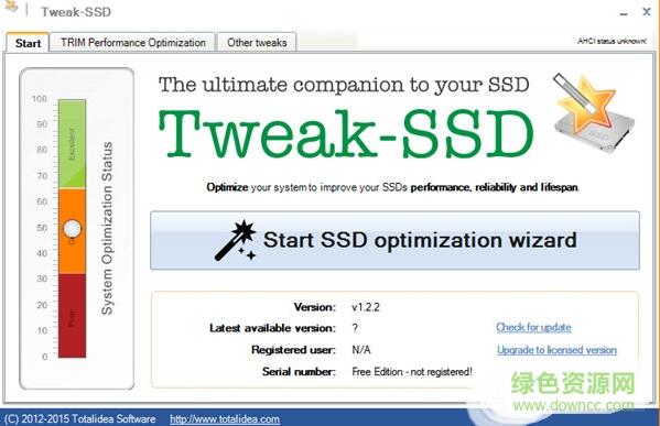 SSD固態(tài)硬盤優(yōu)化工具
