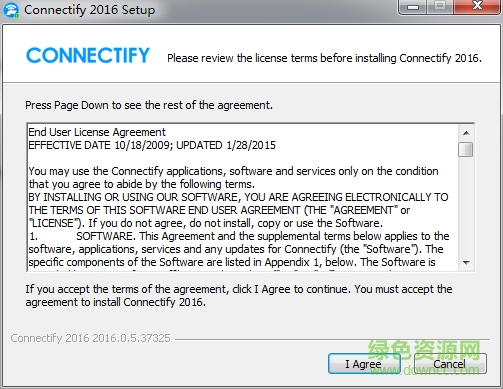connectify中文版修改版 v2017.7.3 免費(fèi)版 0