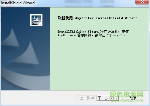 anyrouter免費(fèi)版