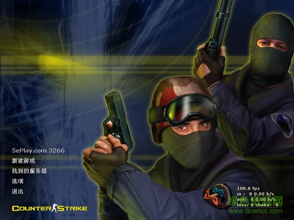 cs1.6雙協議版本下載