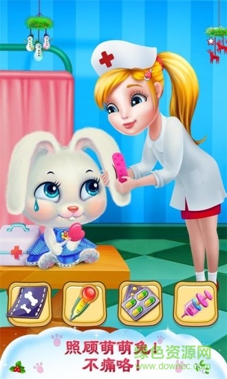 小布狗狗游戲全解鎖版 v1.5.4 安卓版 0