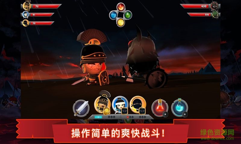 勇者大亂斗內(nèi)購(gòu) v1.11.1 安卓無(wú)線紅鉆石版 2