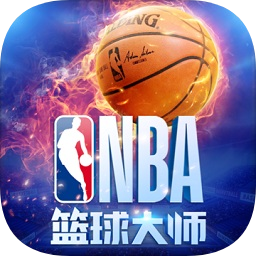nba籃球大師pc版