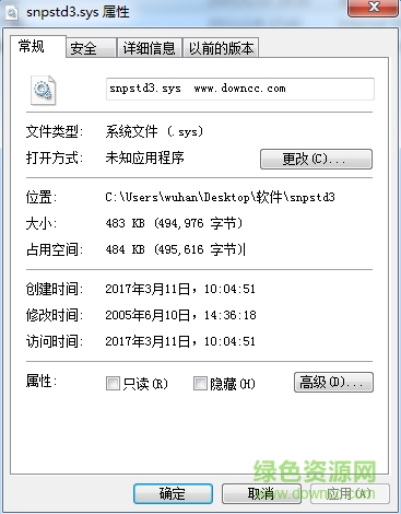 snpstd3.sys  0