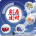 畢節(jié)家居平臺(tái)客戶端