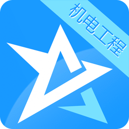 一級(jí)建造師(機(jī)電工程)星題庫