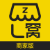 窩在家商家版手機版