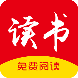 星辰讀書