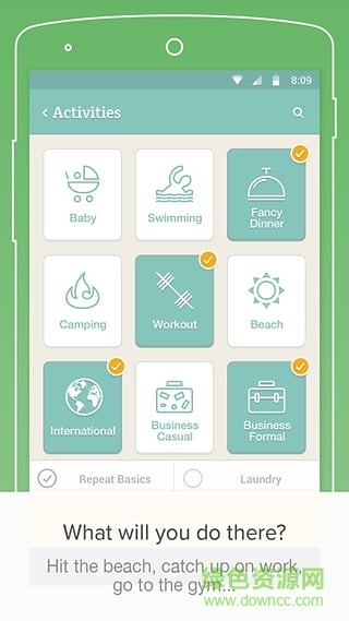 PackPoint手機版 v3.10.5 安卓版 1