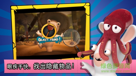 瘋狂兔子戳戳樂中文修改版(RabbidsCrazyRush) v1.0.12 安卓免費(fèi)版 1