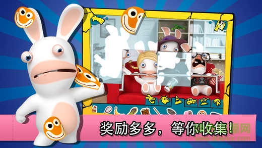瘋狂兔子戳戳樂中文修改版(RabbidsCrazyRush) v1.0.12 安卓免費(fèi)版 2