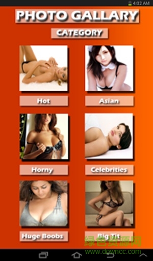 adultgalleryapp v1.0 安卓版 1