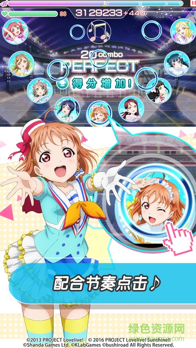 lovelive國(guó)際服 v4.0.6 官網(wǎng)安卓版 1