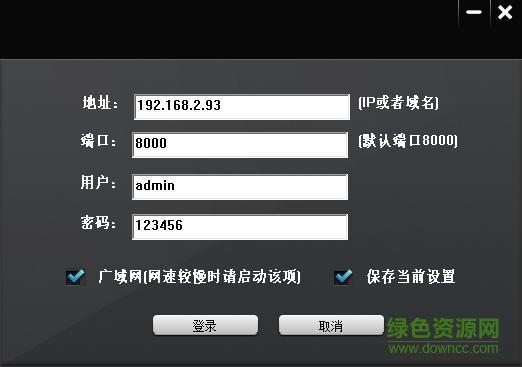 天敏dvr4000監(jiān)控卡驅(qū)動(dòng)