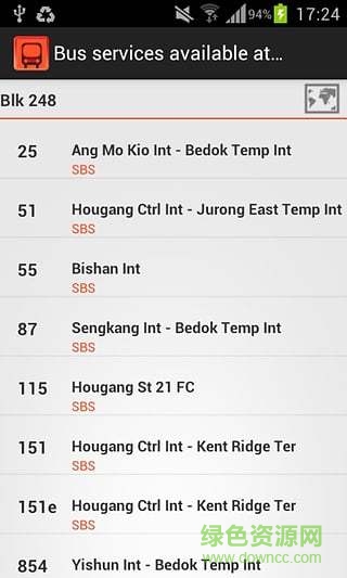新加坡sg bus stops1