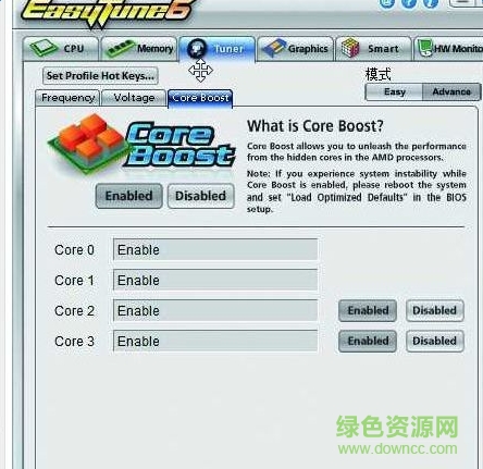 技嘉easytune6中文版
