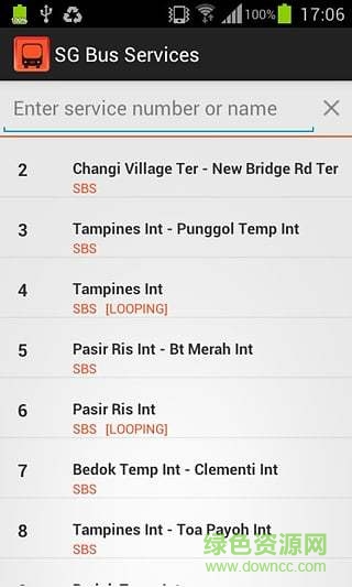 新加坡sg bus stops2