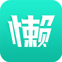 懶寶手機(jī)版(查快遞軟件)