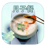 月子餐30天食譜手機(jī)版