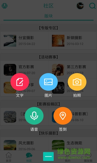 新余攝影2