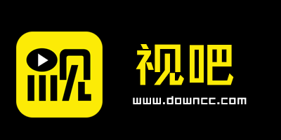 視吧app-視吧直播電腦版-大智慧視吧直播下載