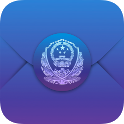 警務(wù)快遞