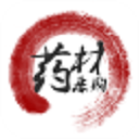 藥品藥材采購(gòu)平臺(tái)