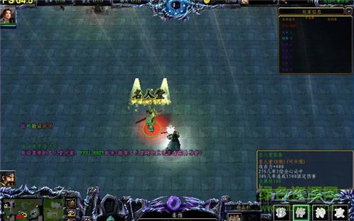 守衛(wèi)劍閣黑白之翼貳1.0.3_魔獸防守地圖  0
