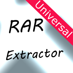 手機Rar解壓器iPhone版