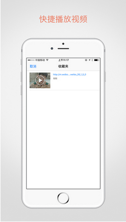 蝦仔瀏覽器手機(jī)版 v1.2 安卓版 0