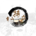 雷山特產行業(yè)app