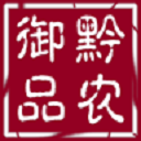 黔農(nóng)御品手機(jī)客戶端