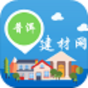 普洱建材網app