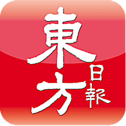 東方日?qǐng)?bào)手機(jī)版