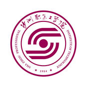 沙洲職業(yè)工學(xué)院就業(yè)手機(jī)客戶端(沙工就業(yè))