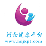 河南健康平臺手機版